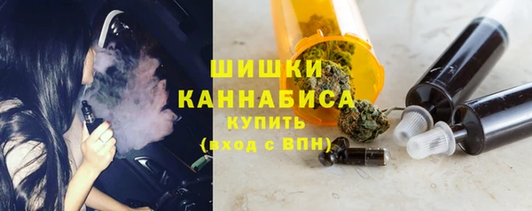 мяу мяу мука Балабаново