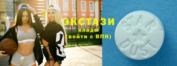 мяу мяу мука Балабаново