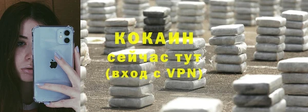 мяу мяу мука Балабаново