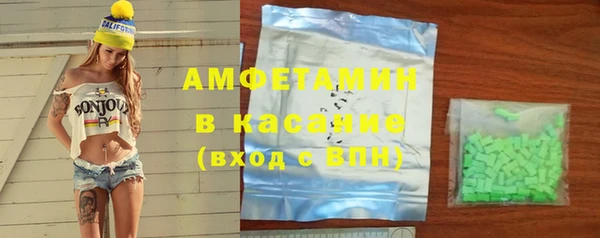 марки lsd Баксан