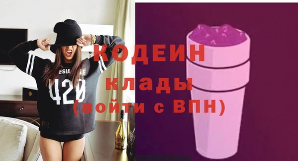 мяу мяу мука Балабаново