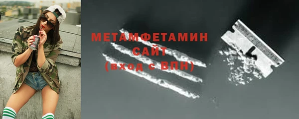 марки lsd Баксан