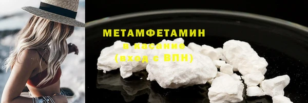 марки lsd Баксан