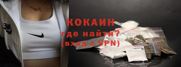 мяу мяу мука Балабаново