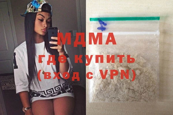 а пвп мука Арсеньев