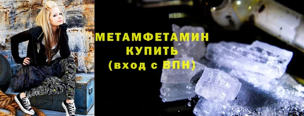 а пвп мука Арсеньев