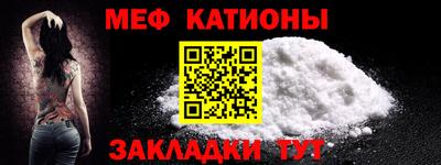 apvp Кунгур
