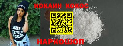 apvp Кунгур