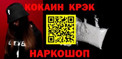 apvp Кунгур