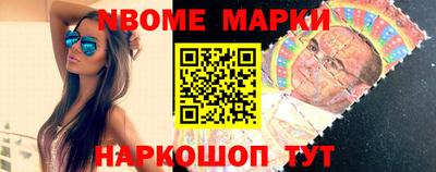 apvp Кунгур