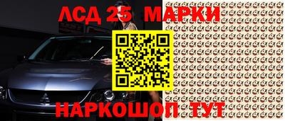 мефедрон VHQ Кумертау