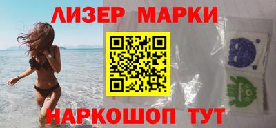 наркотики Кулебаки