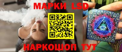 наркотики Кулебаки
