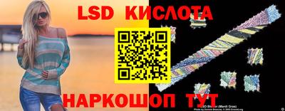 apvp Кунгур