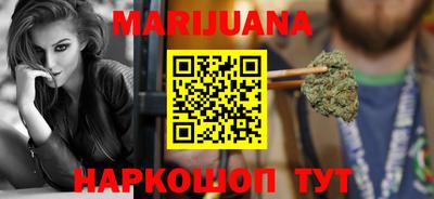 мефедрон VHQ Кумертау