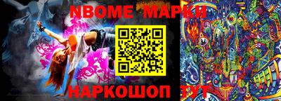 apvp Кунгур