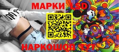 наркотики Кулебаки