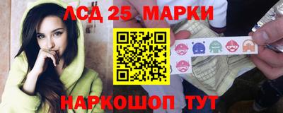 apvp Кунгур