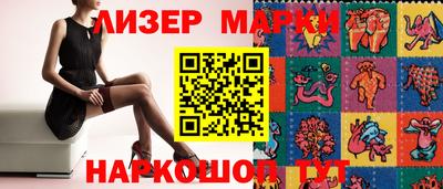 apvp Кунгур