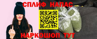 наркотики Кулебаки