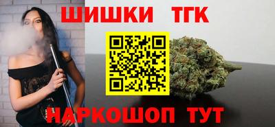 apvp Кунгур