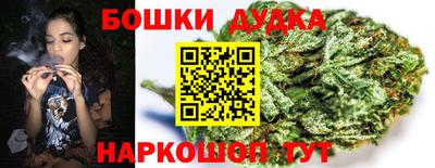 наркотики Кулебаки
