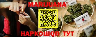 мефедрон VHQ Кумертау