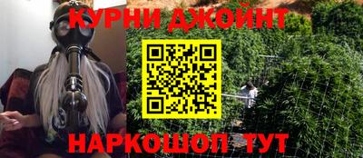 мефедрон VHQ Кумертау