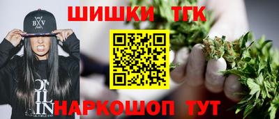наркотики Кулебаки