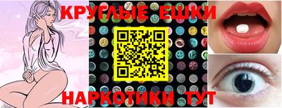 мефедрон VHQ Кумертау