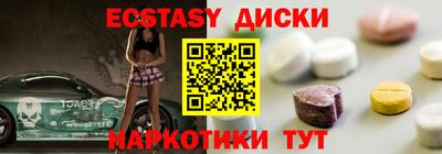 мефедрон VHQ Кумертау