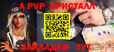 наркотики Кулебаки