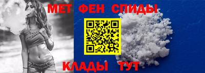 наркотики Кулебаки