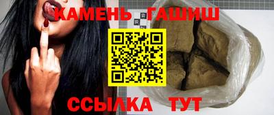 apvp Кунгур