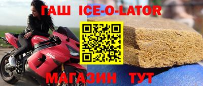 apvp Кунгур
