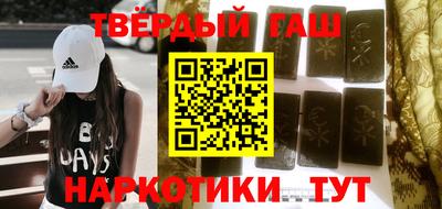 мефедрон VHQ Кумертау