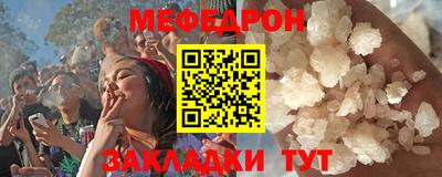 apvp Кунгур