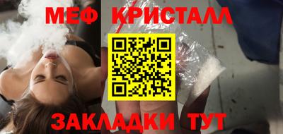 apvp Кунгур